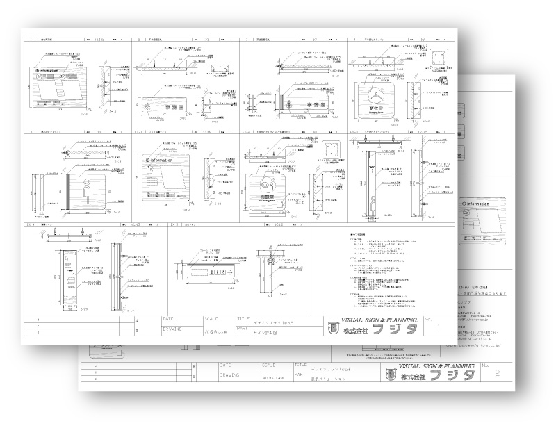 リーフ 詳細図イメージ