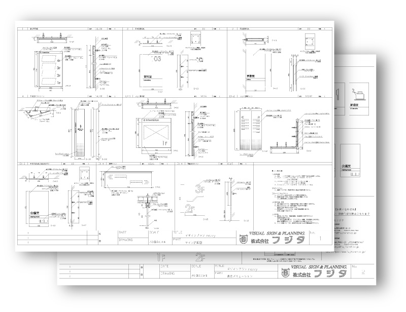 ネイビー 詳細図イメージ
