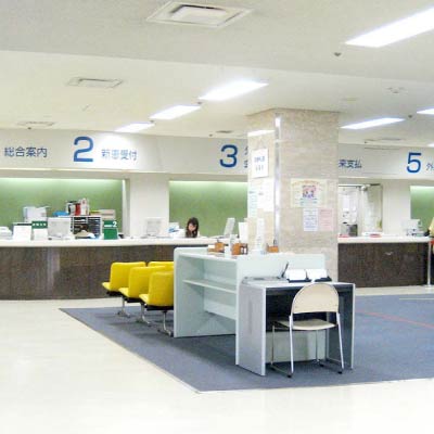 納入実績 横浜市立市民病院
